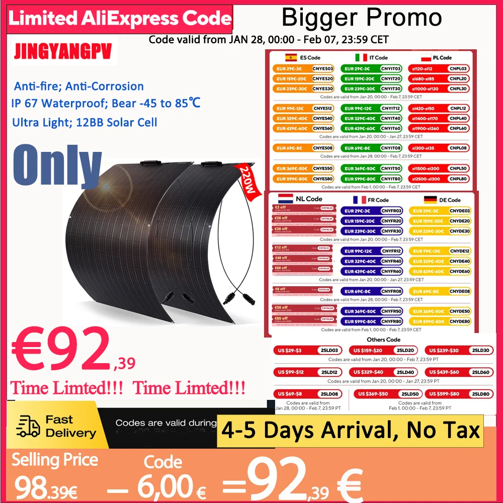 100 واط 200 واط ETFE الألواح الشمسية المرنة 18 فولت لوحة الشمسية 12 فولت/24 فولت شاحن بطارية RV قارب سيارة سقف المنزل 1000 واط النظام الشمسي أطقم