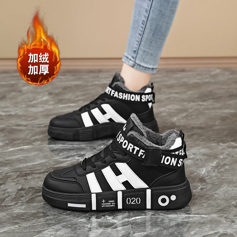 المرأة الصوف مبطن الشتاء الدافئ أحذية رسمية في الهواء الطلق مقاومة البرد عدم الانزلاق الثلوج الأحذية العصرية عالية أعلى سميكة سوليد أحذية قطنية #6