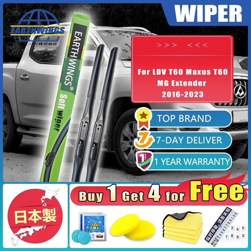 

2x Front Wiper Blades Set For LDV T60 Maxus T60 MG Extender 2016-2023 2021 2022 2023 Windshield Brushes Windscreen Cutter Window