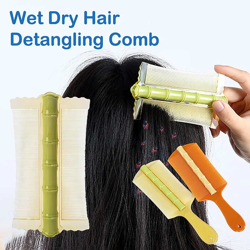 1pcs Bamboo Lice Comb Double-sided Super Dense Teeth Remove Dandruff Scalp Cleansing Scalp Massage Comb Flea Removal Hair Tools