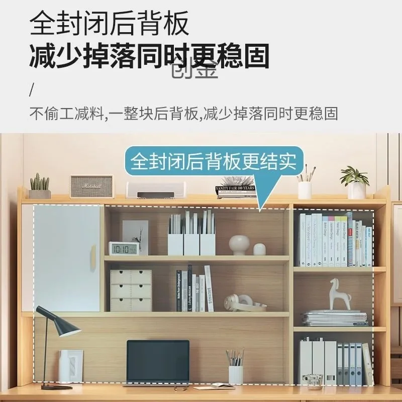 Desk Bookshelf Integrated Household Desktop Computer Desk Bedroom Simple Study Table Bookcase Combination Table