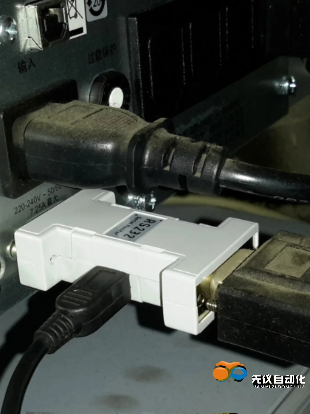 RS-232 Serial Listeners Listening Monitoring Recording Debugging Serial Communications DB9