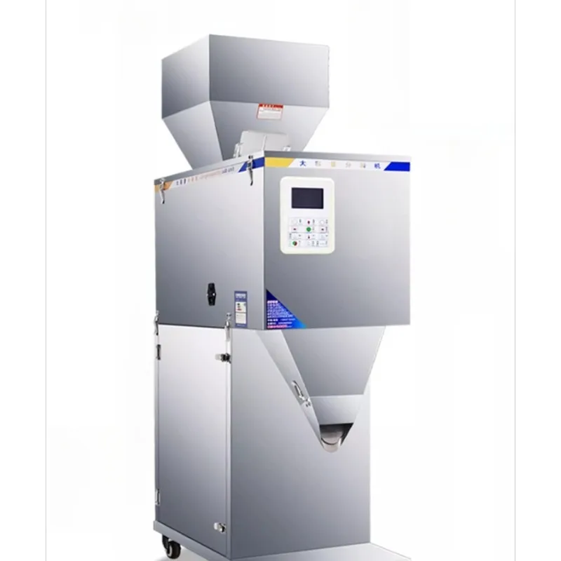 

Fully automatic large-capacity filling machine Granule powder rice grains nuts quantitative filling filling machine