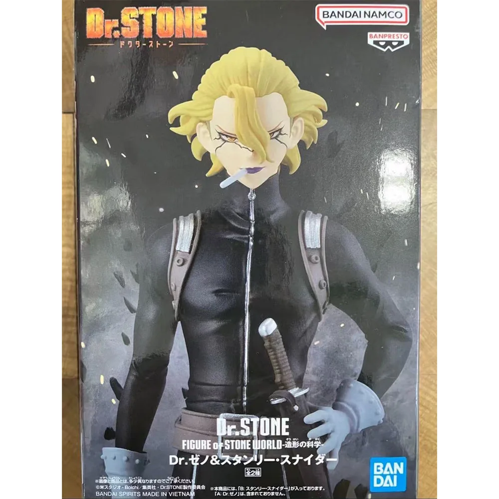 

Banpresto BANDAI Dr.STONE Stanley Snyder Dr. Xenon 2 вида в наличии, оригинальная фигурка аниме, модель, настоящая игрушка в штучной упаковке
