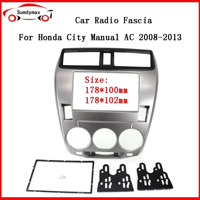 

Автомобильный радиоприемник, лицевая рамка для honda City 2008-2014, ручная панель стереосистемы переменного тока, установка приборной панели, двойная рамка Din DVD