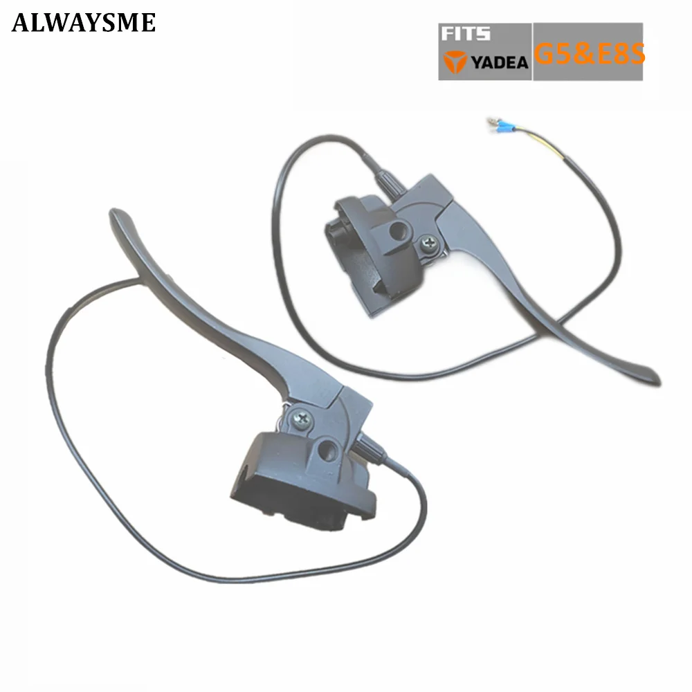 ALWAYSME Brake Handle  For Yadea Electric eMoped Scooter E8S E8, G5