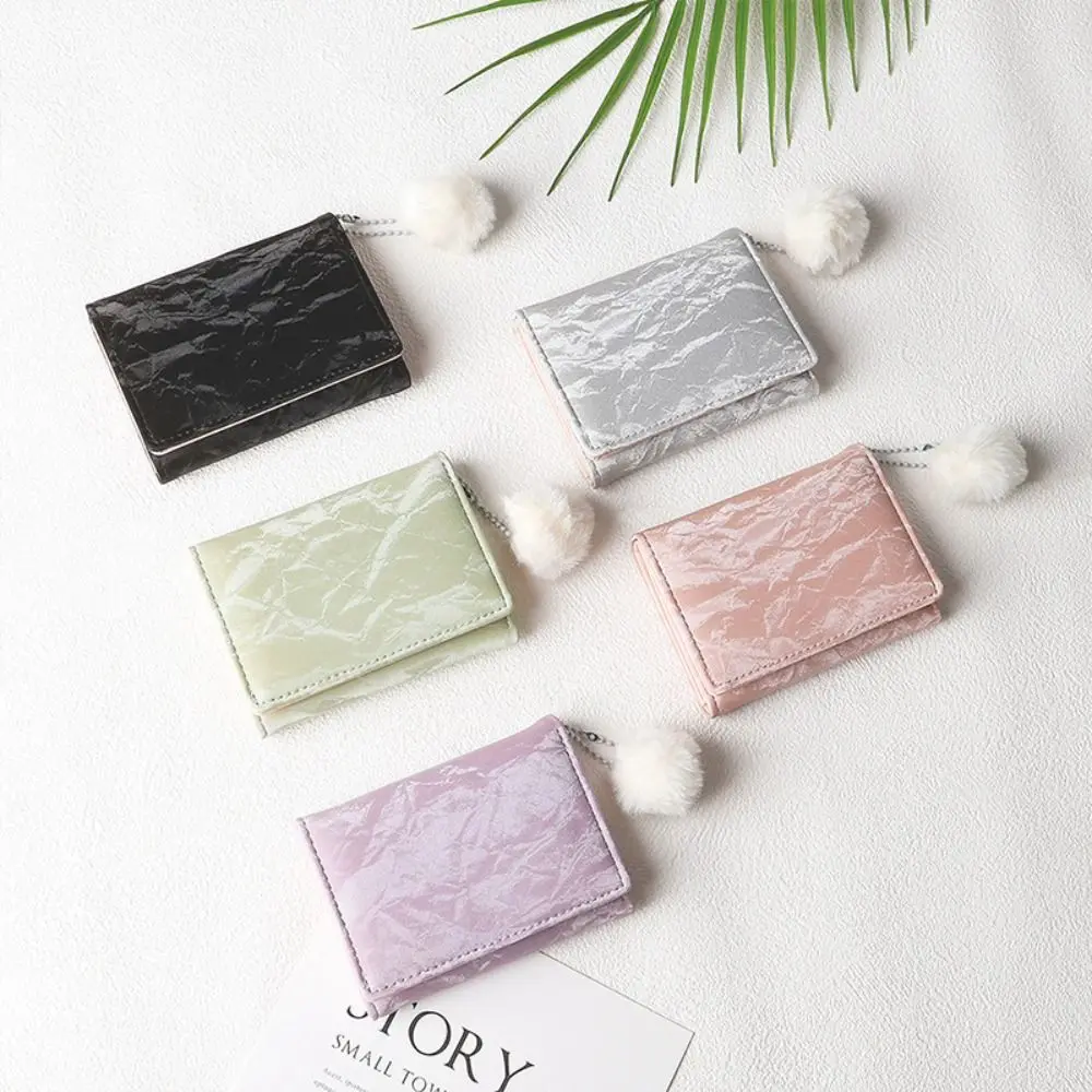 Cute PU Wallet Simple Plush Ball Short Clasp Card Case Solid Color Coin Purse Student