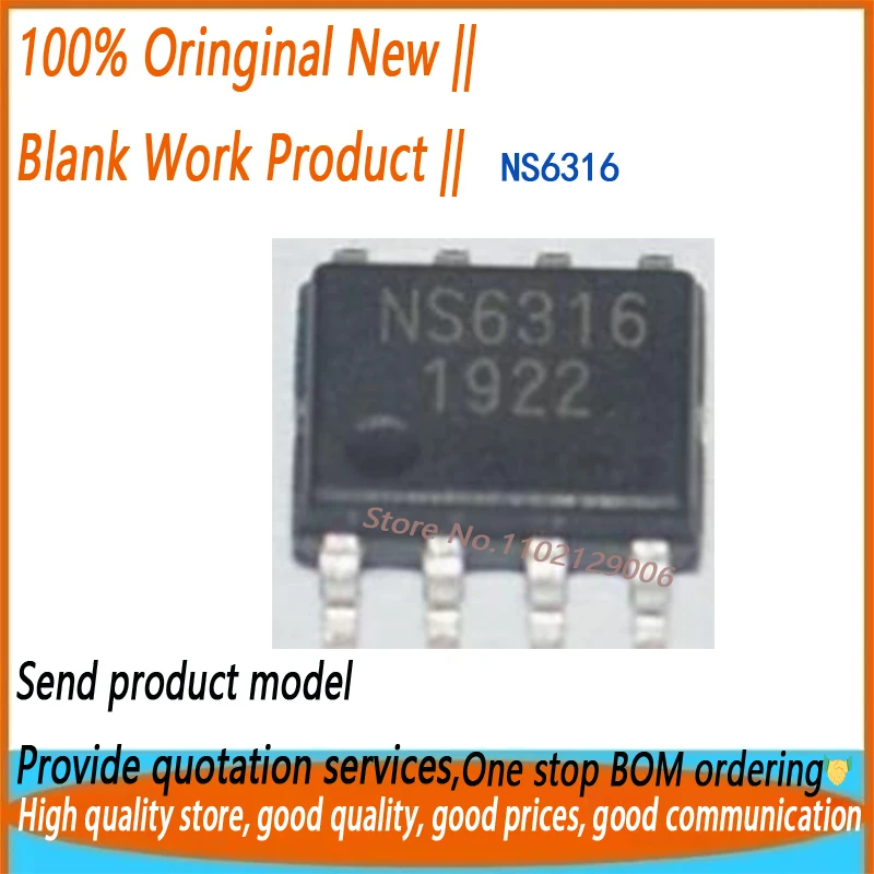 (10/50pieces) NS6316 6316 SOP8 Brand New Original