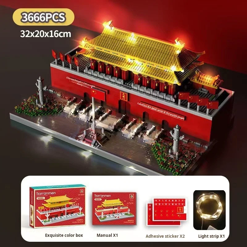 Chinese Classical Architecture Building Blocks Set Tiananmen Assembly Model With LED Lights Adult Toy Collectible Children's Gif