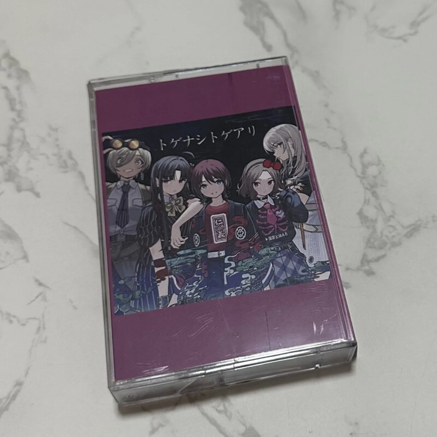 

Togenashi Togeari Kako Tonairu Vocaloid J-Pop Rock Audio Cassette Tape Retro Analog Sound Collectible for Fans Home Art Decor
