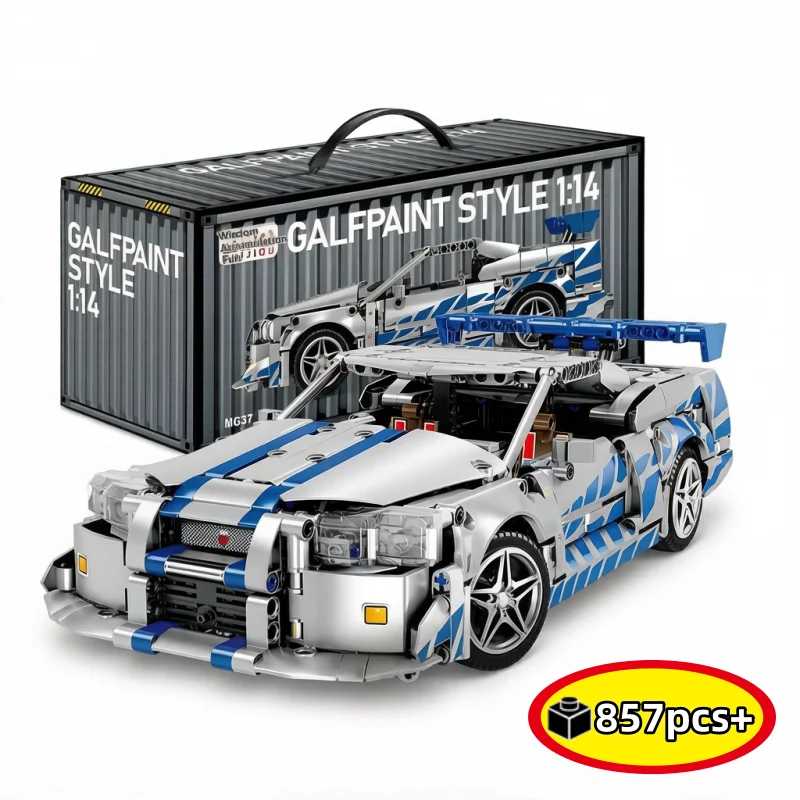 

MOC Creative Technical Racing City Speed Car Model Building Blocks DIY tabletop decorations Toys Birthday Gifts For Kids Adult