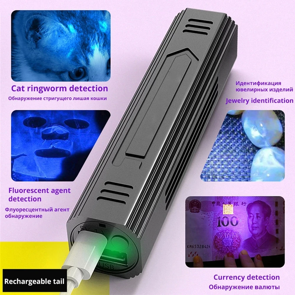 Flashlight New LED Wood's 365NM UV LED USB Multi-function Rechargeable Pet Money Detector Lamp