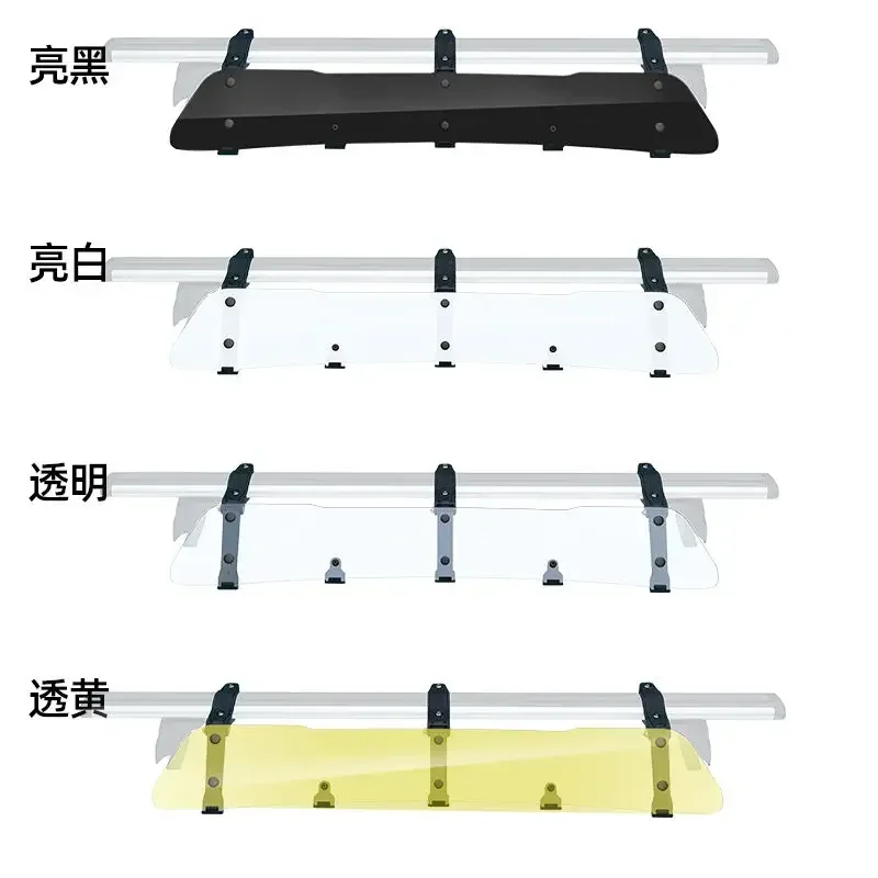 

НОВЫЙ Универсальный багажный бокс-багажник на крышу с шумопоглощающим спойлером и ветровым дефлектором