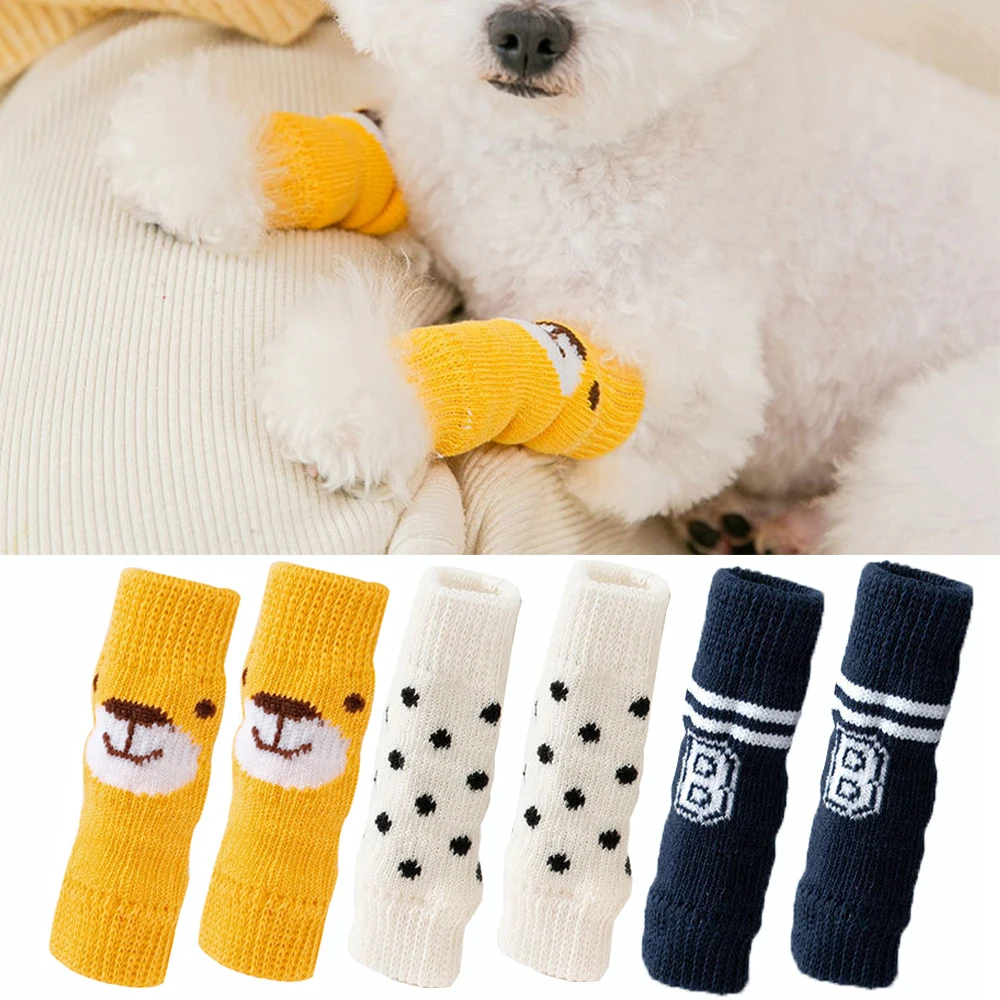 4Pcs Knit Pet Socks Anti-scratch Dogs Cat Socks Pet Joint Protective Covers Puppy Knee Protectors Dog Leg Sleeves Pet Clothing