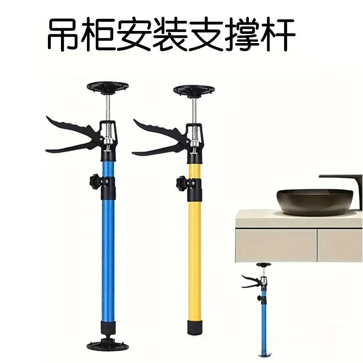 

Монтаж настенного шкафа Подъемные кронштейны Телескопические стержни для шкафа Подъемники для гипсокартона Опорные рамы Столярные кронштейны Инструменты