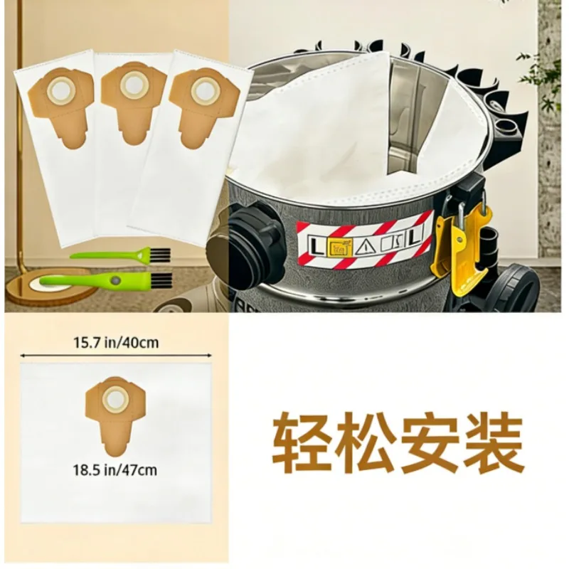 1PCS Dust Collection Bags for Einhell TC-VC1820 TE-VC 1825 2025 15L 20L 30L Wet Dry Vacuum Cleaner Replacement Cloth Dust Bag