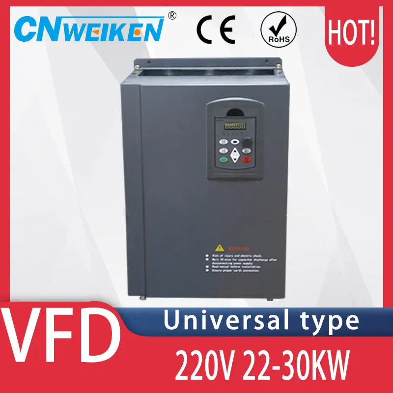 VFD Inverter 220V input and output 220V 11/15/18.5/22/30KW Control Variable Frequency Drive Motor Speed Controller