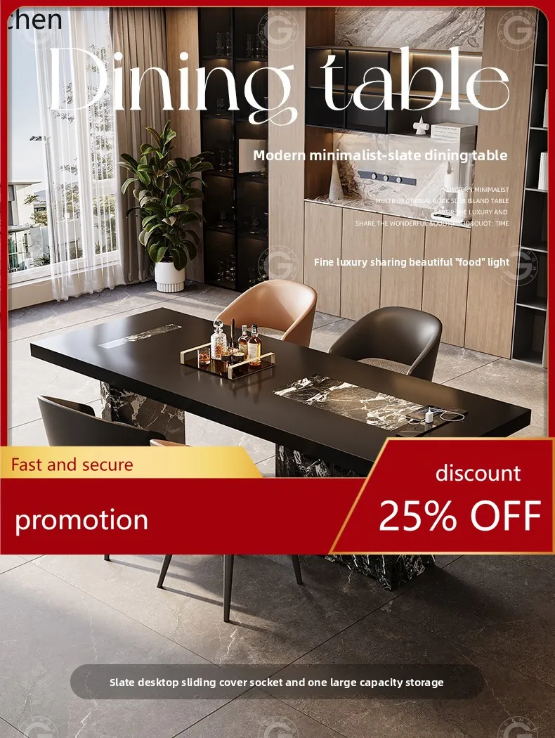 

HT dining table integrated minimalist style color matching rock slab guide table household Nakajima table