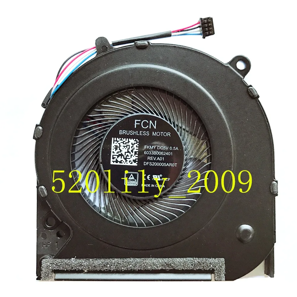 Van toepassing op HP NS85B13-17K23 6033B 0062501   Notebook CPU-ventilator Radiatorventilator