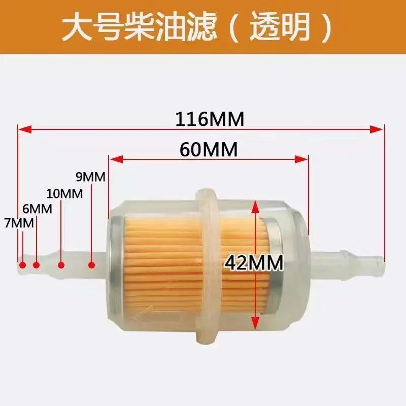Grandi tazze filtranti per componenti di motori diesel raffreddati ad aria di tipo 186/192