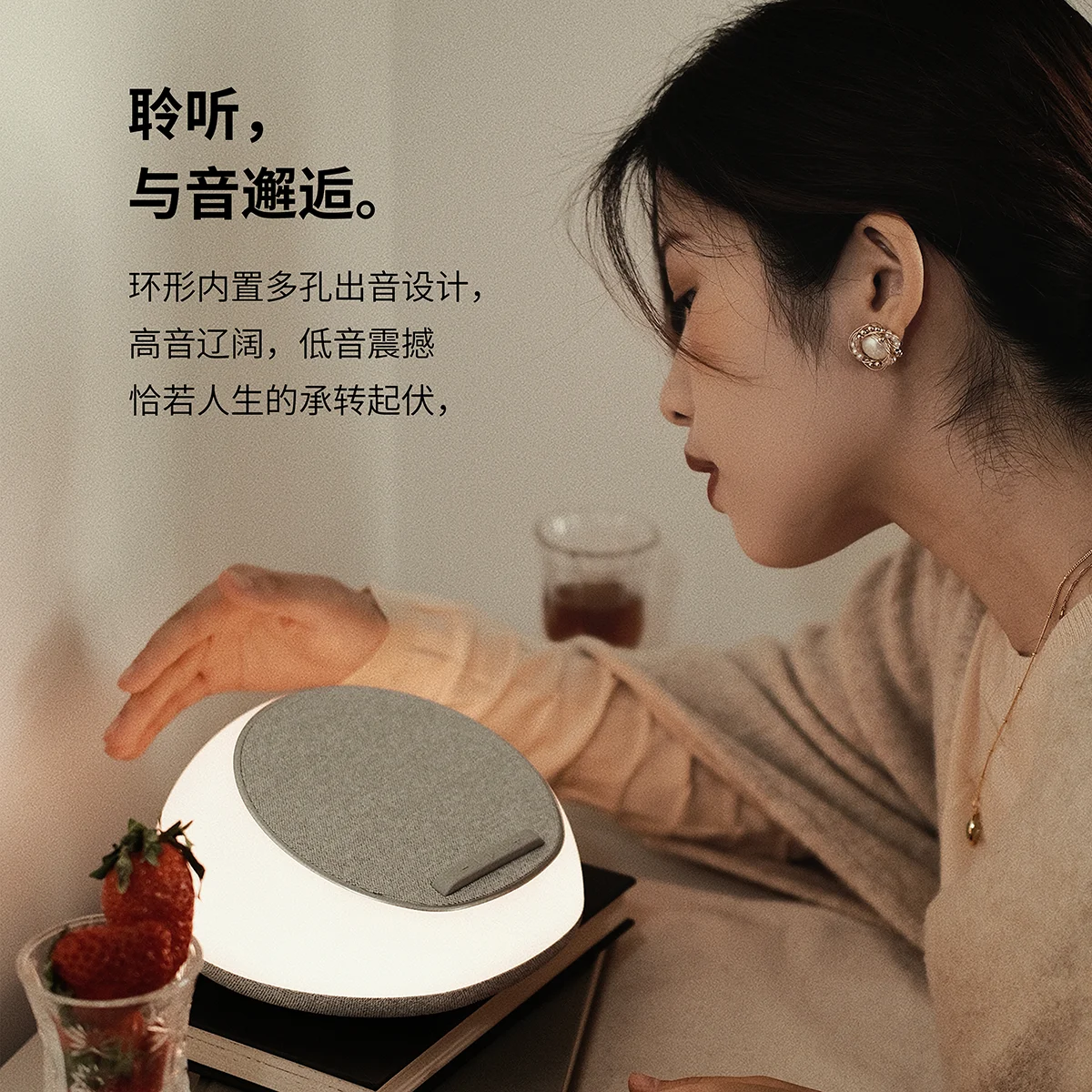 Wireless charging night light Bluetooth speaker bedroom bedside lamp atmosphere light birthday gift