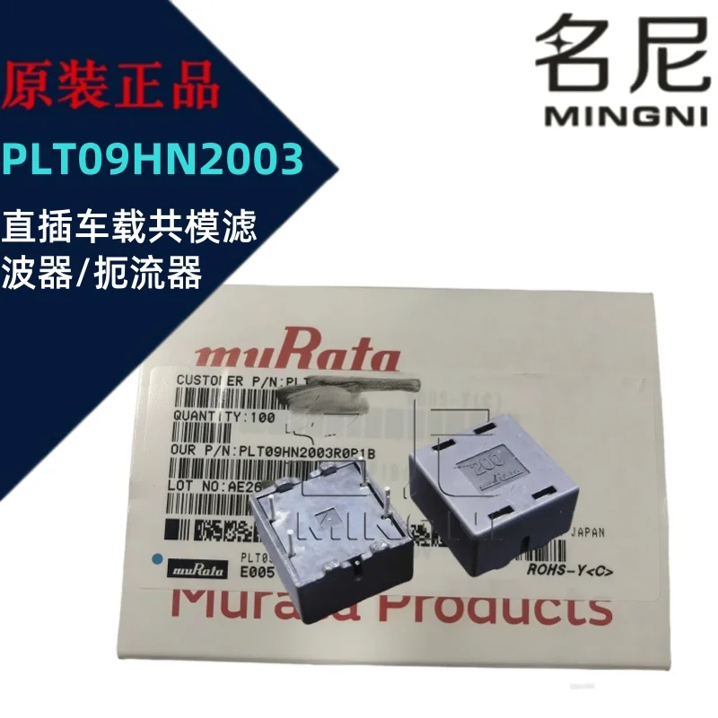 5 Pcs/Lot New Origi…