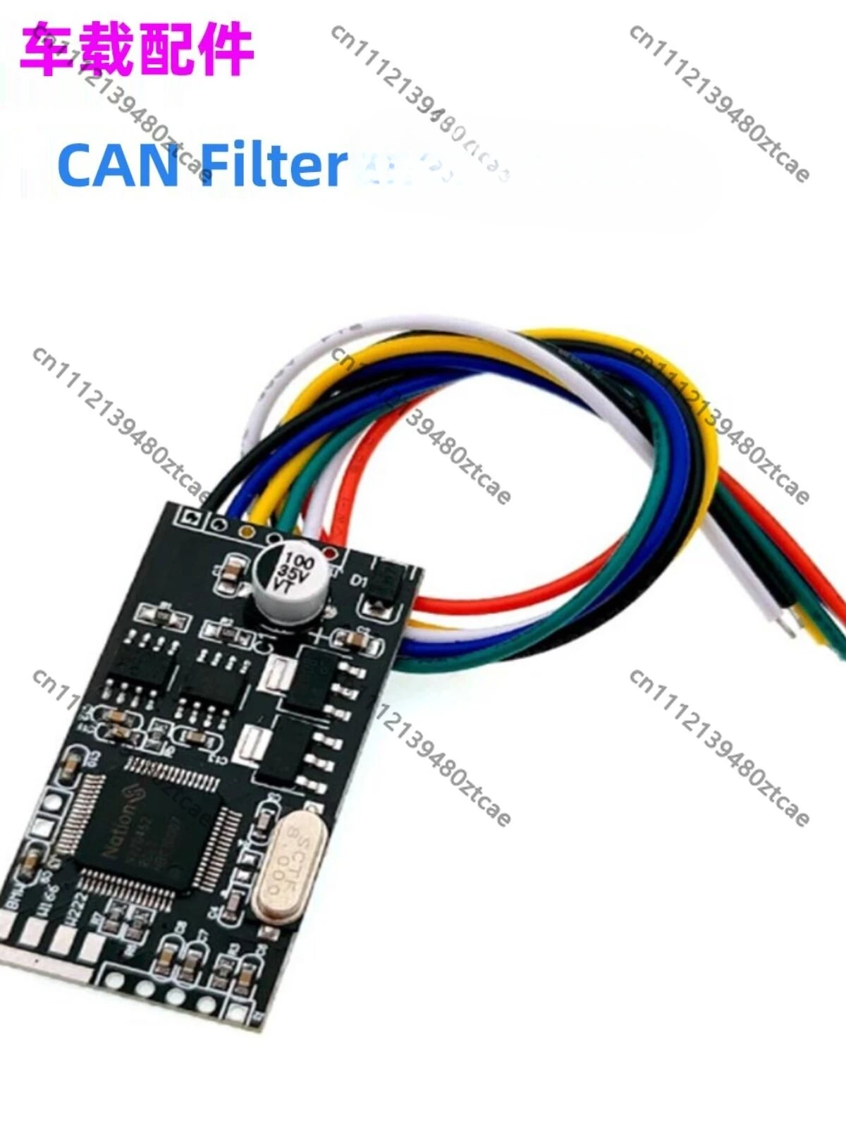 simulador-de-filtro-de-senal-can-bus-para-automoviles-modulo-de-procesamiento-de-senal-can-para-vehiculos-accesorio-de-reparacion-electronica-automotriz