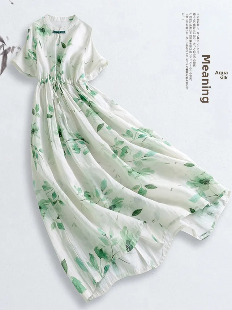 日本製 スレオル スヴェ フラックス ロング ド ヴィンテージ ボタン プリント コットン リネン サマー Aライン スカート 花柄