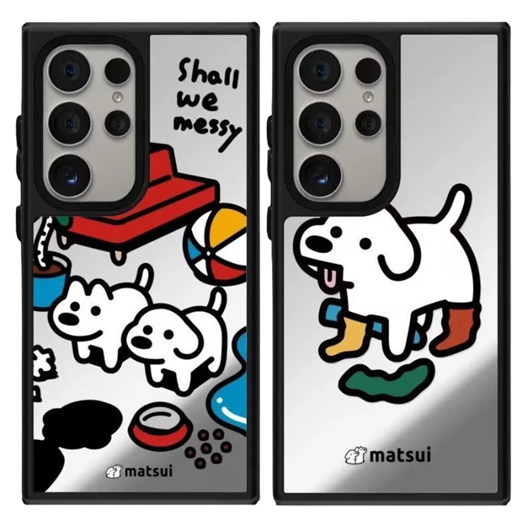 6040266 Mirror Magnetic Case: Compatible with Samsung Galaxy S23 U S24U S25 S26 Ultra S25+ S26 Plus Shell