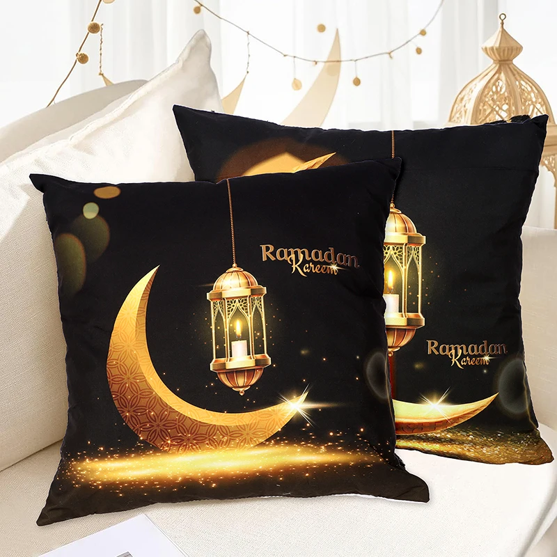 عيد مبارك غطاء الوسادة رمي وسادة رمضان الديكور للمنزل الإسلامي مسلم ديكور الحفلات العرض عيد الأضحى المخدة #1