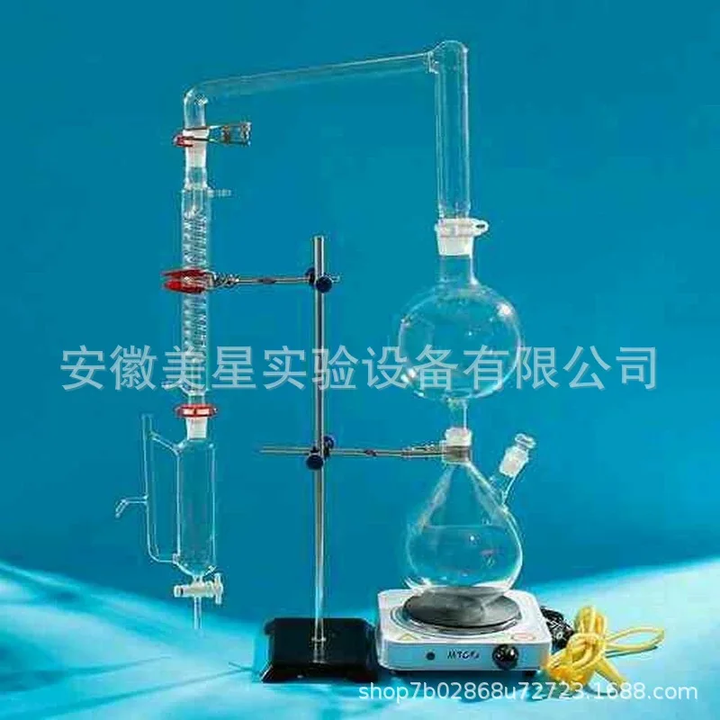 Essential Oil Extraction Separator Steam Distillation Equipment 500 1000 2000ml