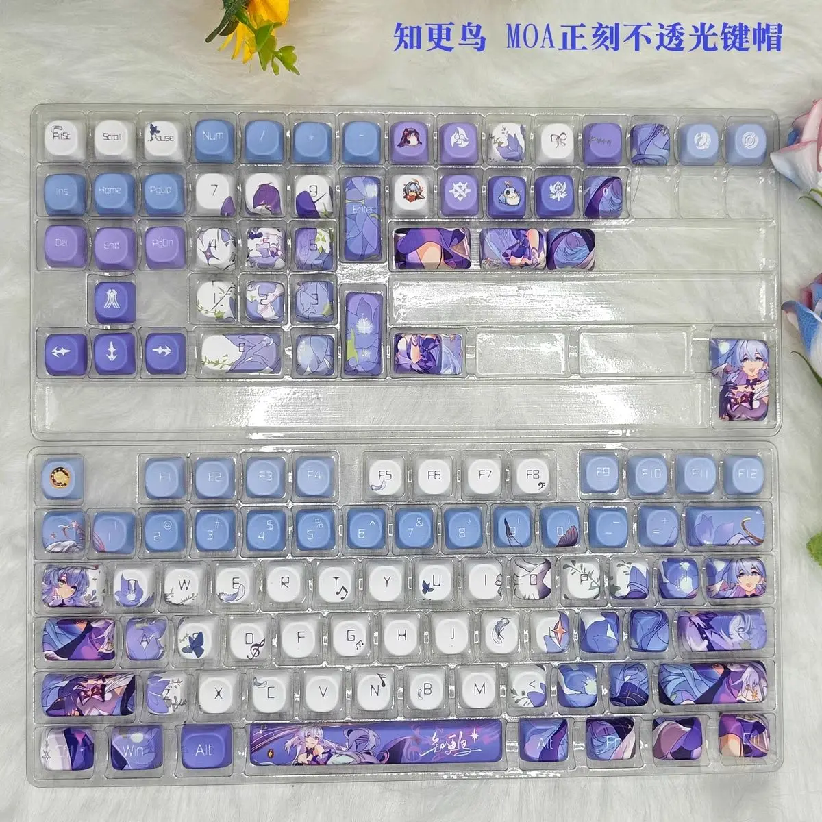 Honkai Impact ロビンアニメキーキャップ韓国語キーボードキャップかわいい PBT チェリープロファイルゲーミングキーキャップメカニカルキーボードアクセサリー
