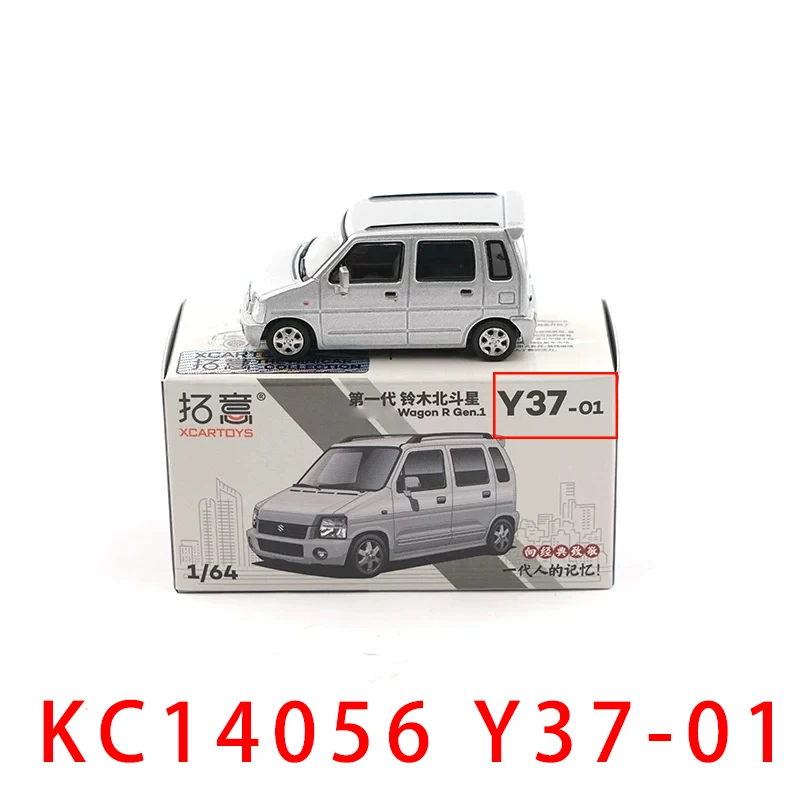 XCARTOYS 1:64 Scale Wagon R Swift Gen.1 Alloy Car Model Classic