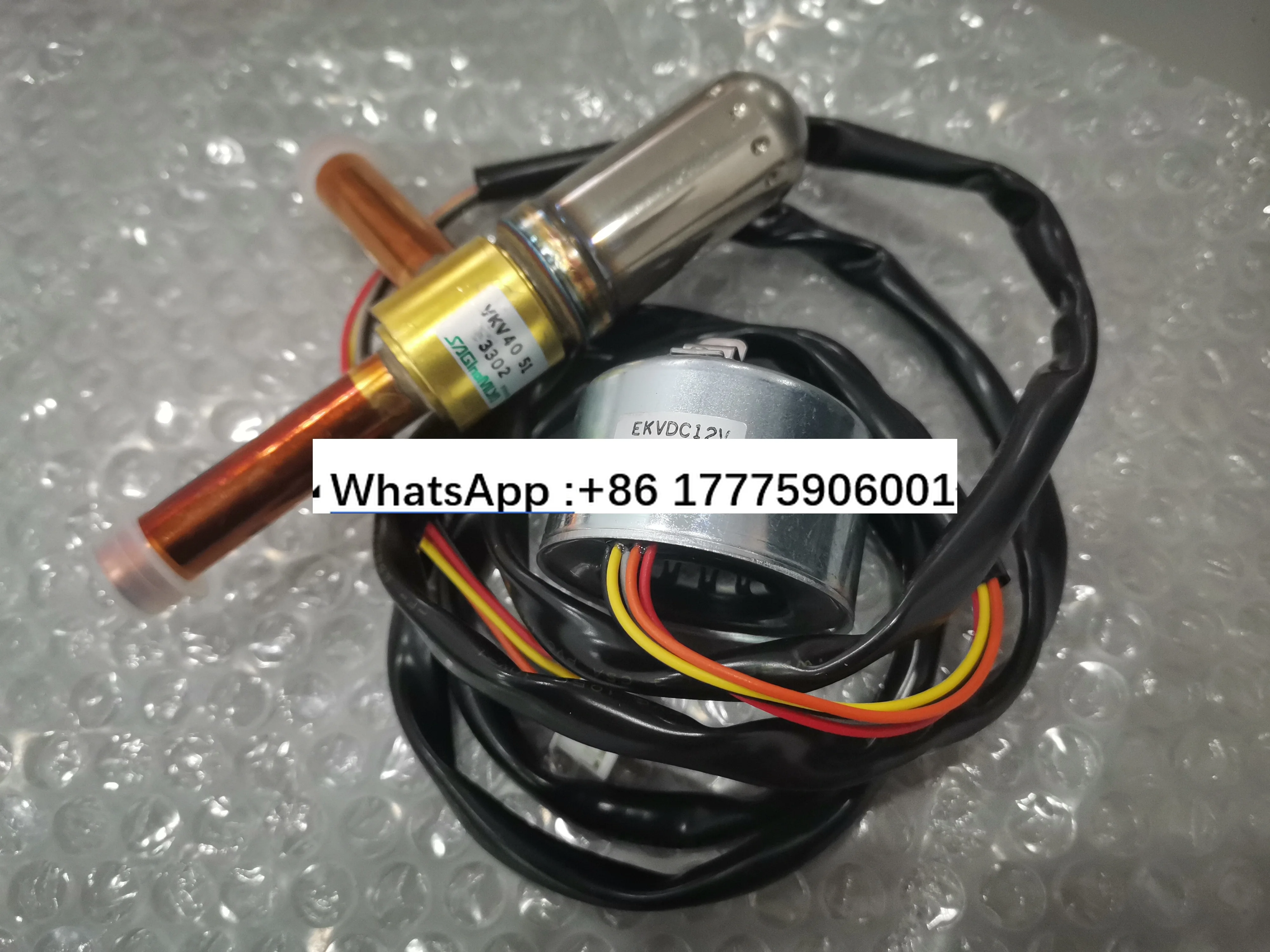 

Электронный расширительный клапан 17C88560A Катушка VKV40 17C88561A EKVDC12V