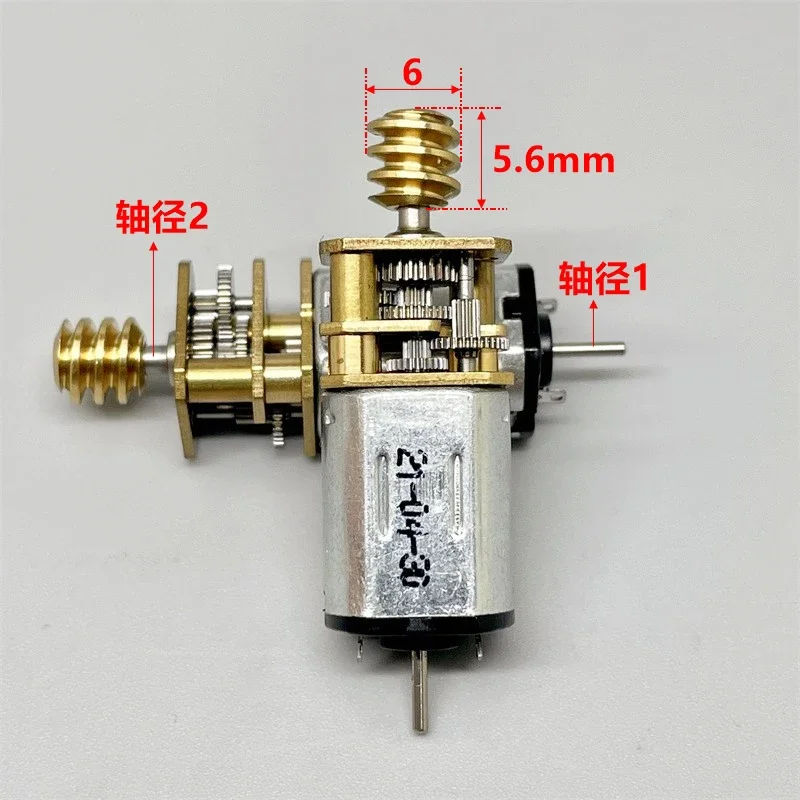 GA12-N20 12mm Metal Gear Reduction Motor DC 3V 62RPM Worm Shaft Dual Shaft Slow Speed for DIY Robot Smart Car 1PCS