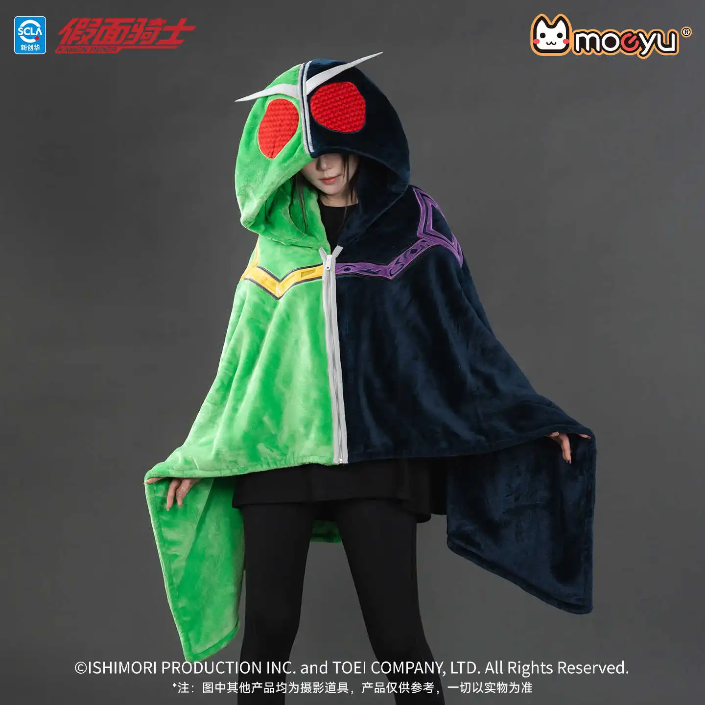 Kamen Rider Double Hooded Air Conditioning Blanket 55th Anniversary Anime Peripherals Multi Functional Nap Throw Blanket