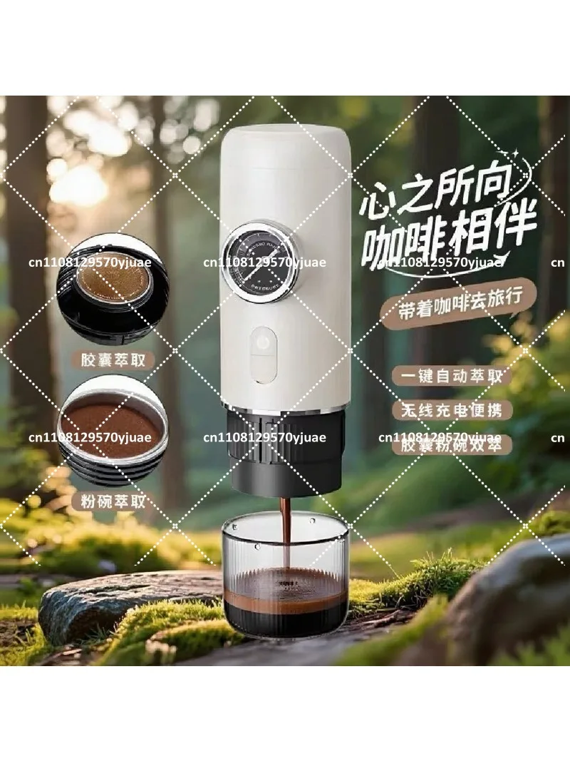 Portable Espresso Machine Set Automatic Capsule Extractor Small Home Outdoor Coffee Maker