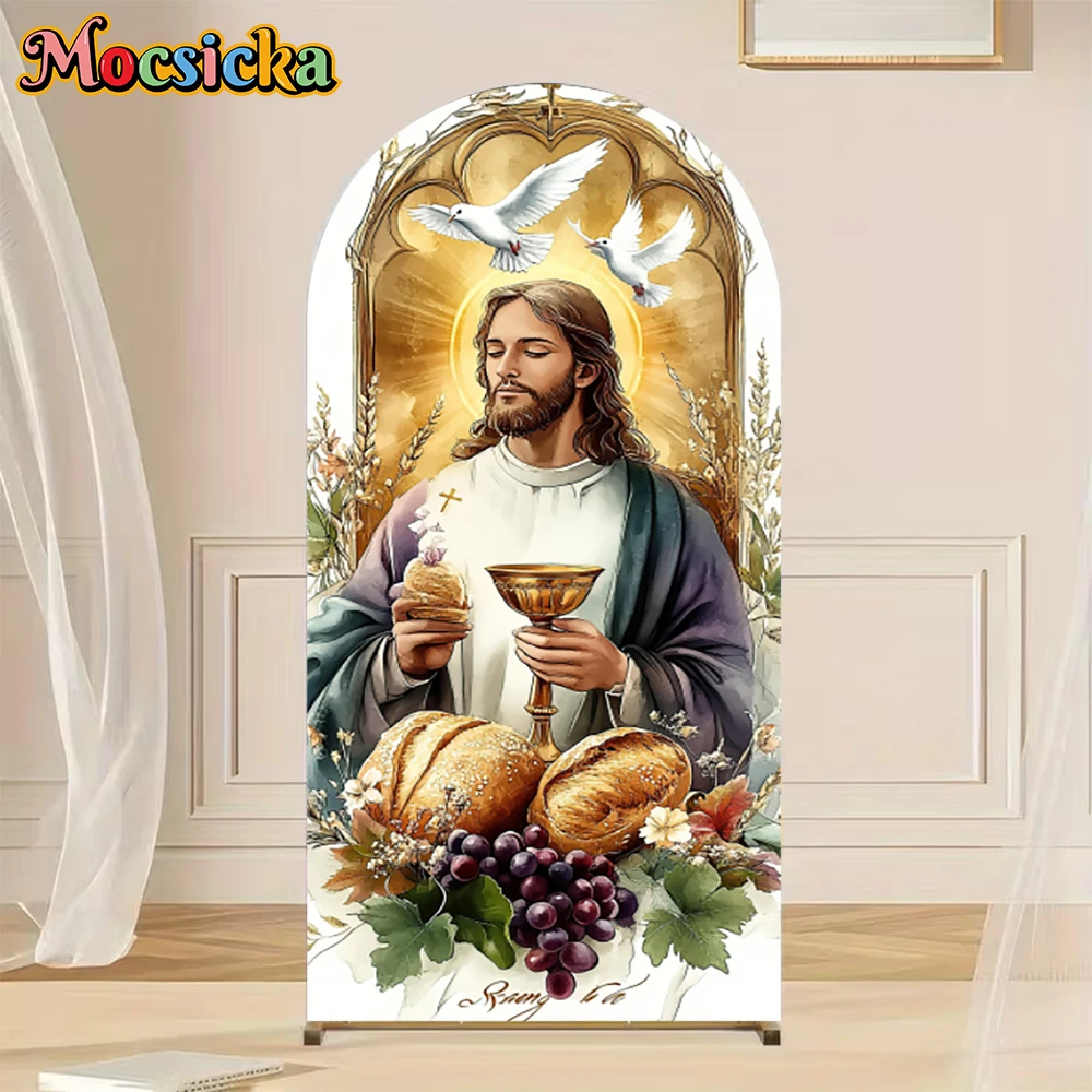 

Mocsicka Double-Sided Arch Background Jesus Christ Communion Pattern Decor Baby Birthday Party Arched Cover Backdrop Studio Prop