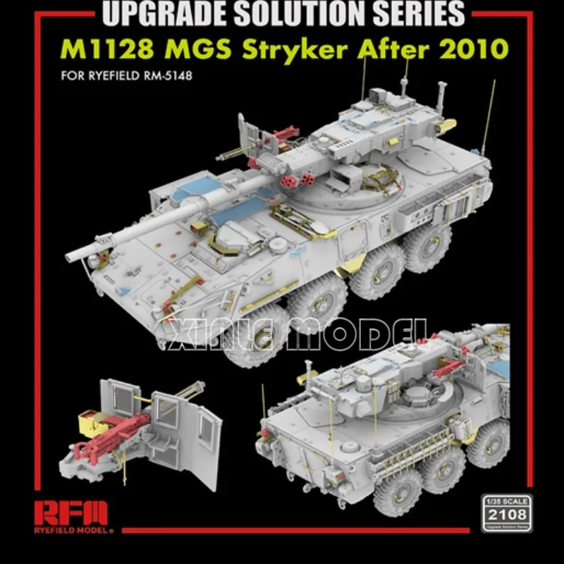 

Модель Ryefield RM2108 M1128 Комплект для модернизации мобильного пистолета на колесах "Stryker"