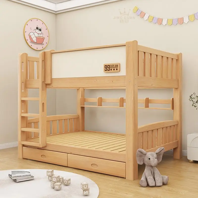Customizable upper and lower same width solid wood mother and child bed high and low bed bunk bed