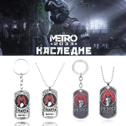 Game Metro Exodus 2033 Dog Tag Keychain Spartan Rangers Logo Pendant Key Chain Vintage Keyring For Fans Jewelry Bag Ornament