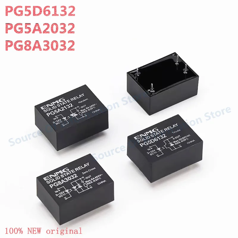 

5Pcs PG5D6132 5A2032 PG8A3032 Horizontal Solid State Relay for Electronics