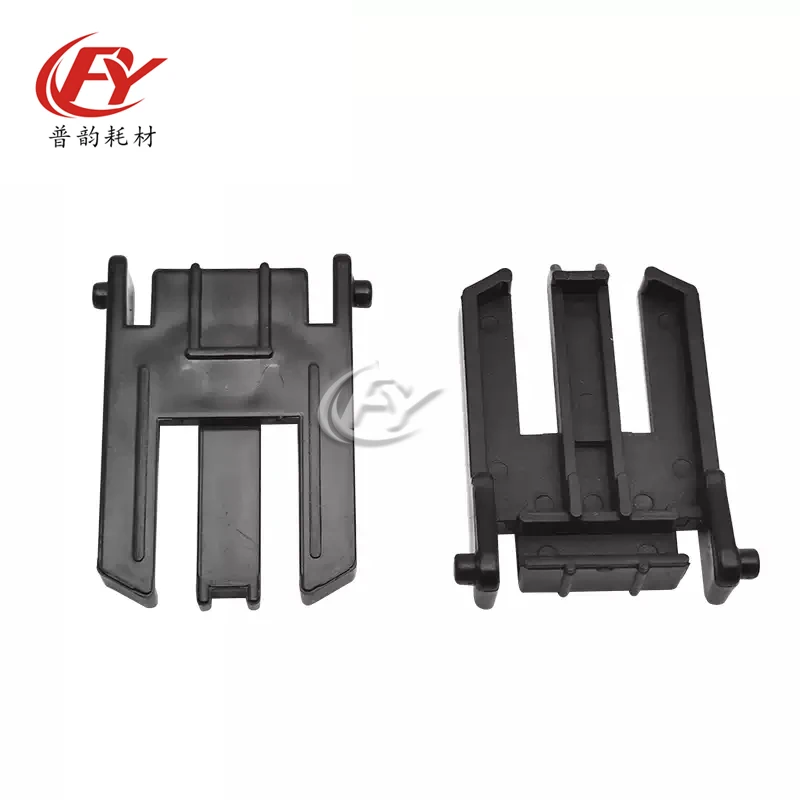 Scanner Platen Cover Hinge Support Bracket For Canon MF221 MF222 MF223 MF225 MF226 MF227 MF229 MF232 Multifunction Copier