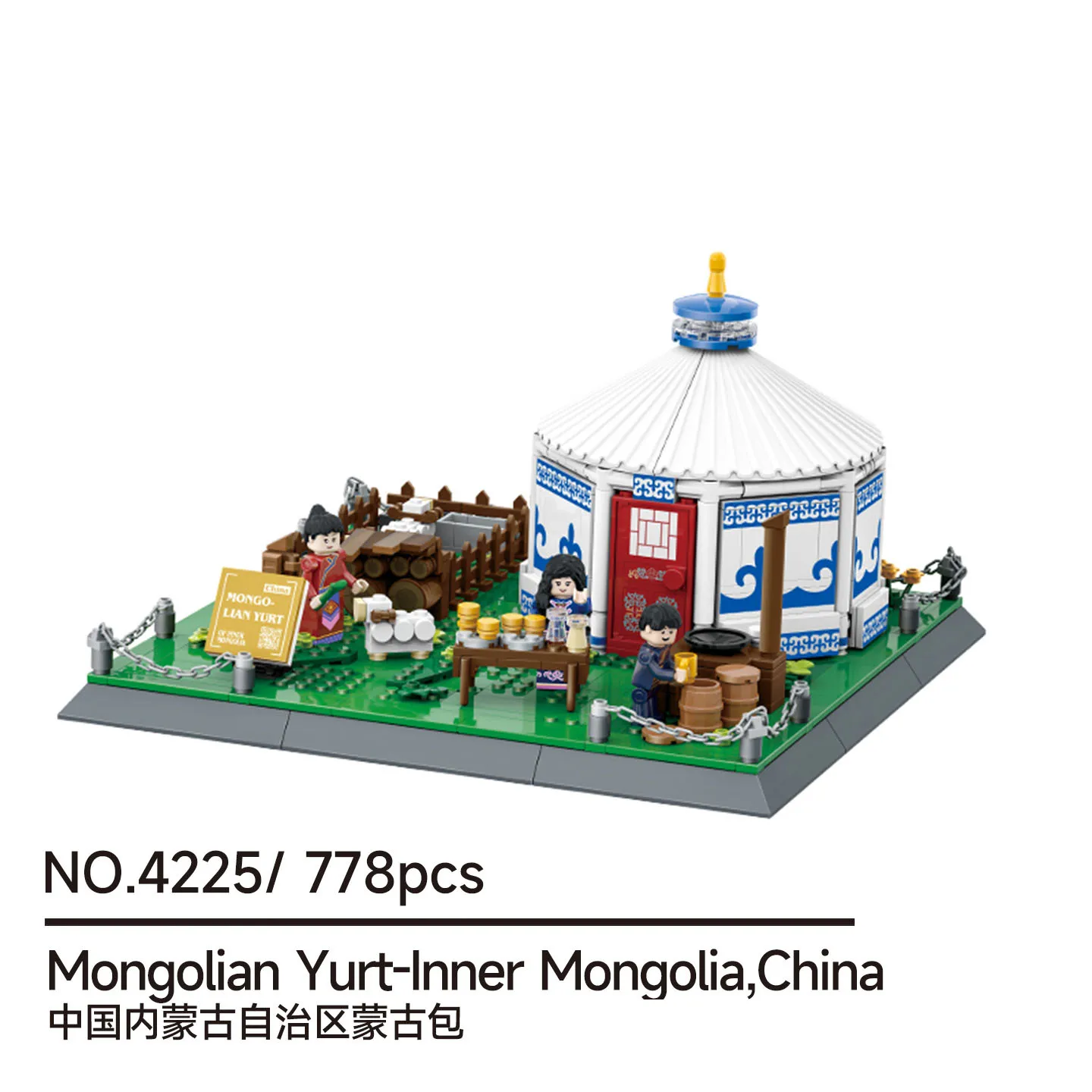 Kit de construction traditionnel Ger à faire soi-même, 778 pièces, modèle de maison mongole MOC et projet stimulant