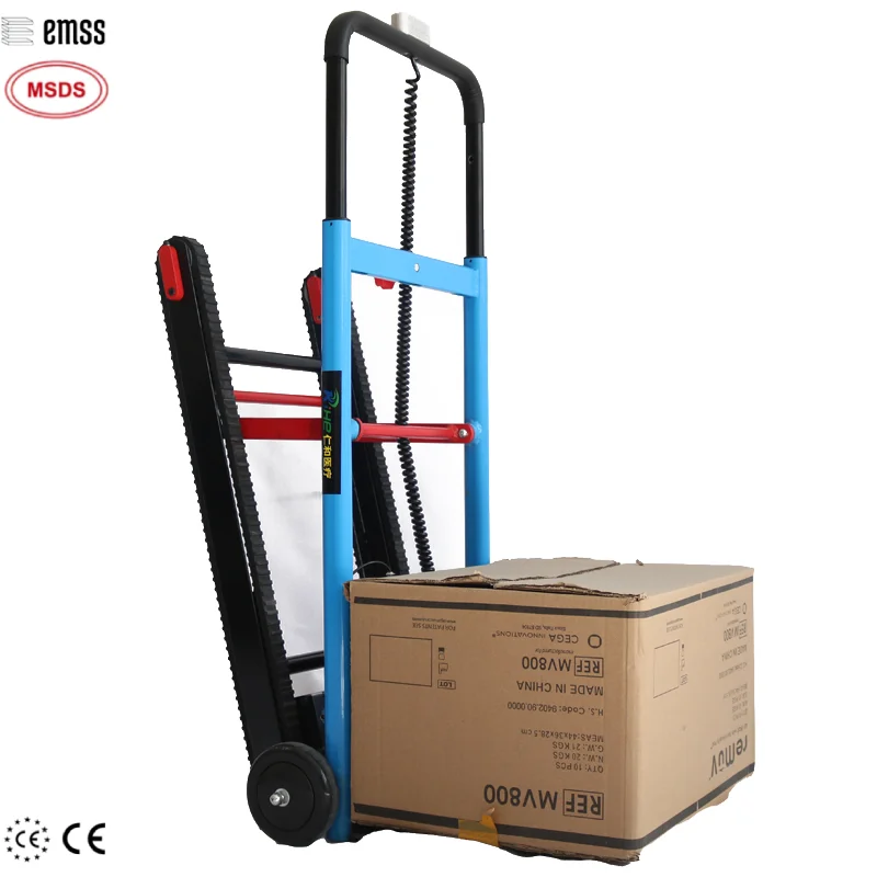 EMSS 60kg 적재 트롤리 계단 갈리 카트 트롤리 전동 계단 등반기 핸드 트롤리