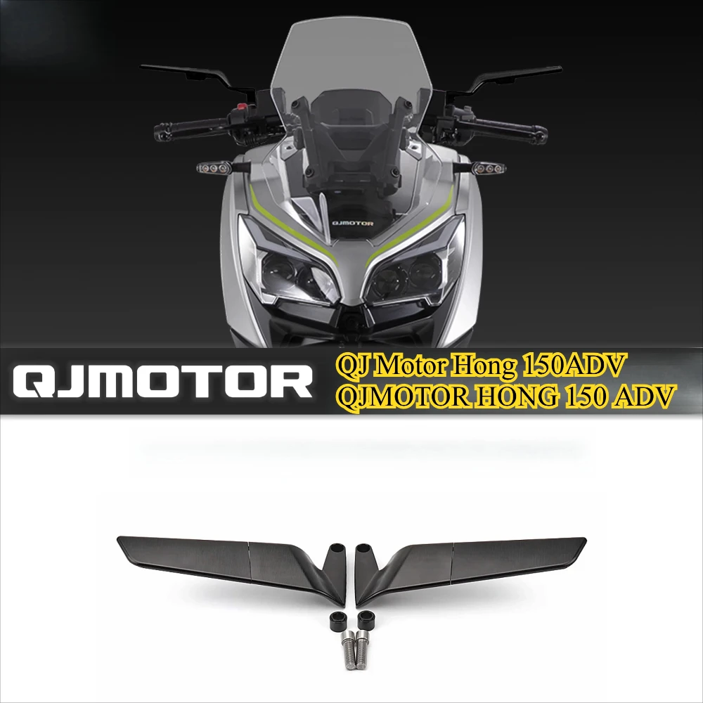 Universal Motorcycle Wind Wing Side Mirror Stealth Rotating Rear View Mirror For QJ Motor Hong 150ADVQJMOTOR HONG 150 ADV