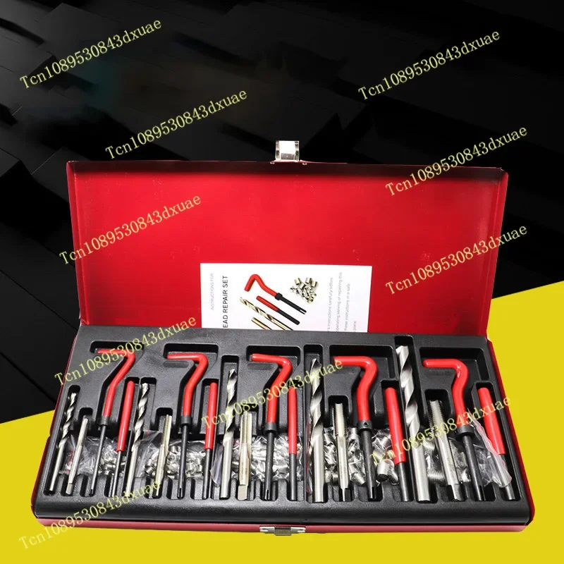 131Pcs Damaged Thread Repair Drill Tool Tap Die Kit Combination Remove Broken Screws Bolts M5/M6/M8/M10/M12 Wire Thread Inserts