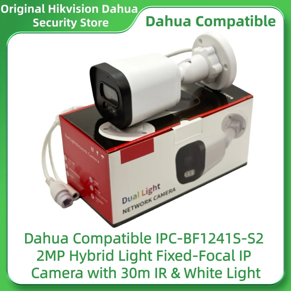 Dahua Compatible IPC-BF1241S-S2 2MP IPC-BF1441S-S2 4MP Hybrid Light Fixed-Focal IP Camera with 30m IR & White Light IP67 PoE