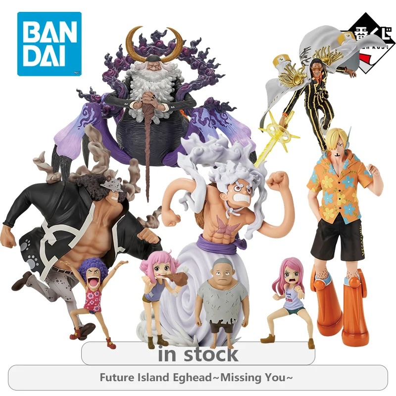 

BANDAI Ichiban Kuji Остров будущего Eghead Series Final Award Джей Голоссия Атласная статуя Saint MASTERLISE EXPIECE Не подвижная фигурка