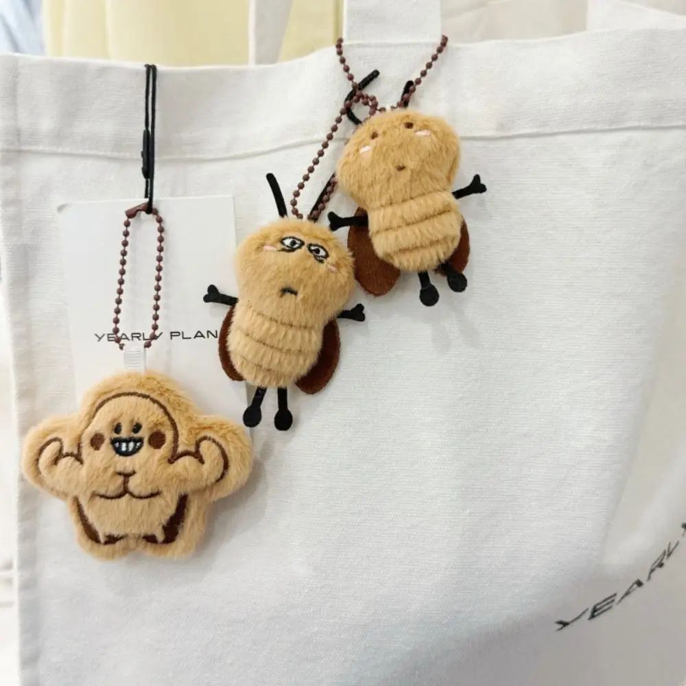 Stuffed Animal Cockroach Keychain Backpack Pendant Bag Charm Cockroach Pendant Cartoon Car Key Holder Insect For Students